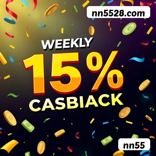 Download nn55 Windows